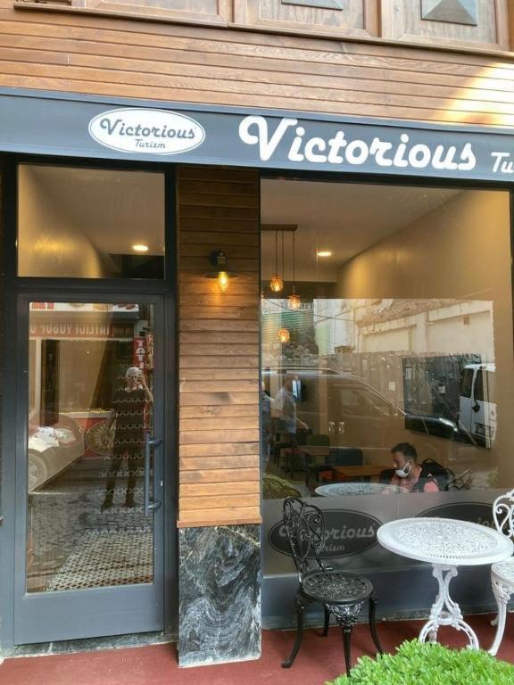 Victorious Hotel 伊斯坦布尔 外观 照片